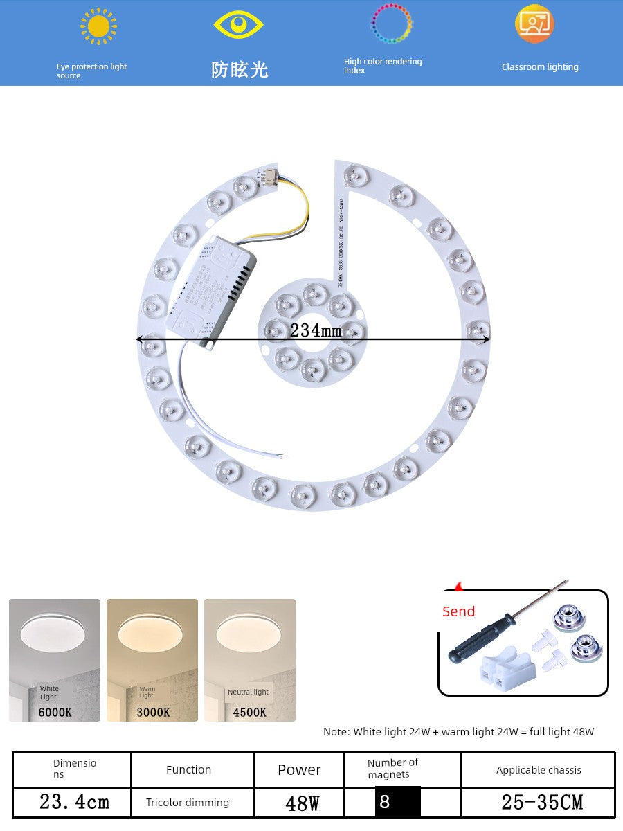 Ceiling Lamp LED Light Wick Replacement Refill Lamp Beads the Lamp Disc Lens Living Room Variable Light with Three Colors Light Bar Ceiling Fan Lights Light Source
