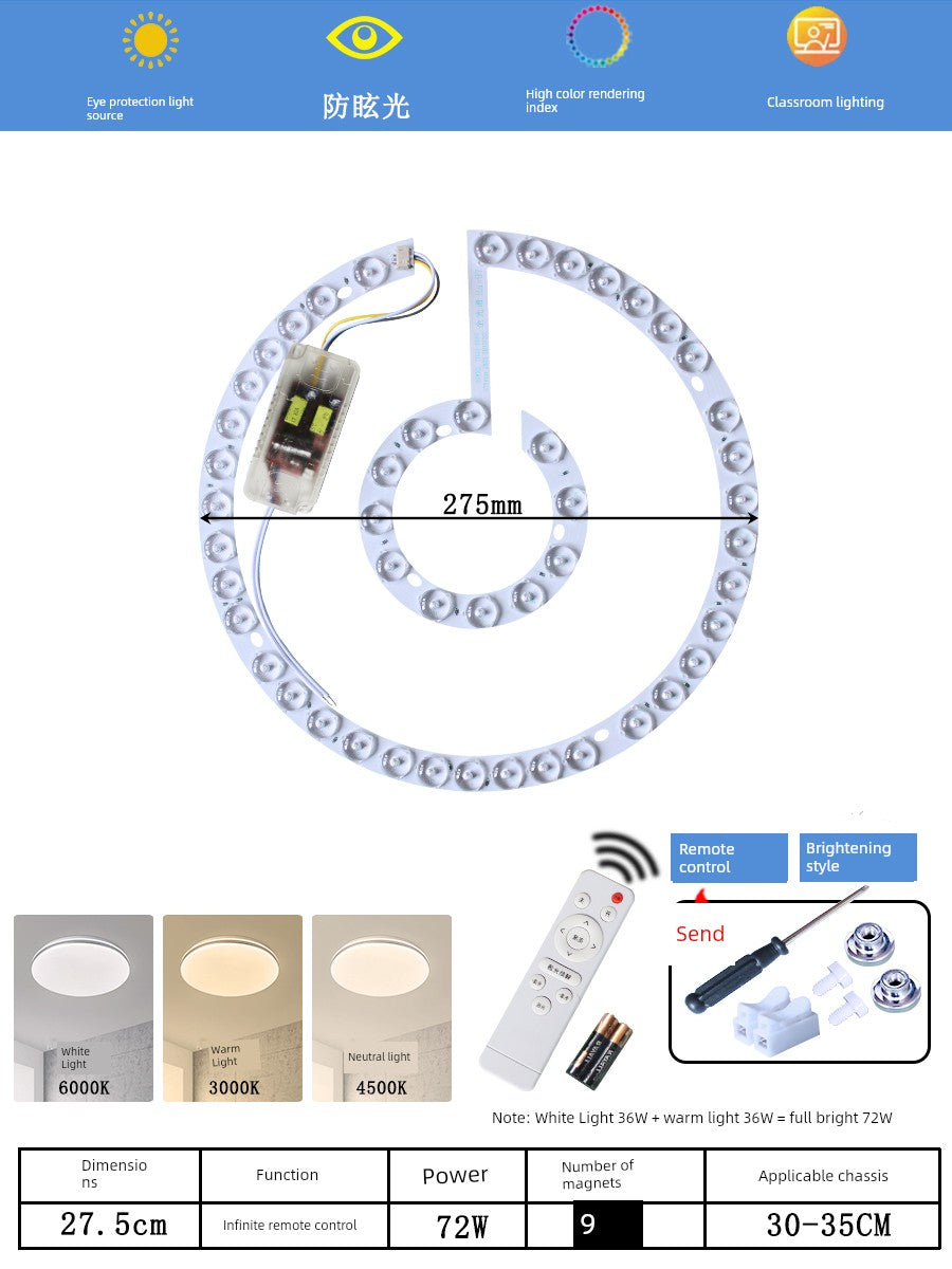 Ceiling Lamp LED Light Wick Replacement Refill Lamp Beads the Lamp Disc Lens Living Room Variable Light with Three Colors Light Bar Ceiling Fan Lights Light Source