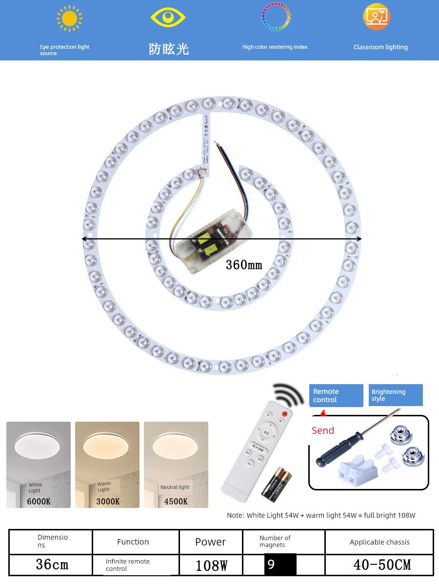 Ceiling Lamp LED Light Wick Replacement Refill Lamp Beads the Lamp Disc Lens Living Room Variable Light with Three Colors Light Bar Ceiling Fan Lights Light Source