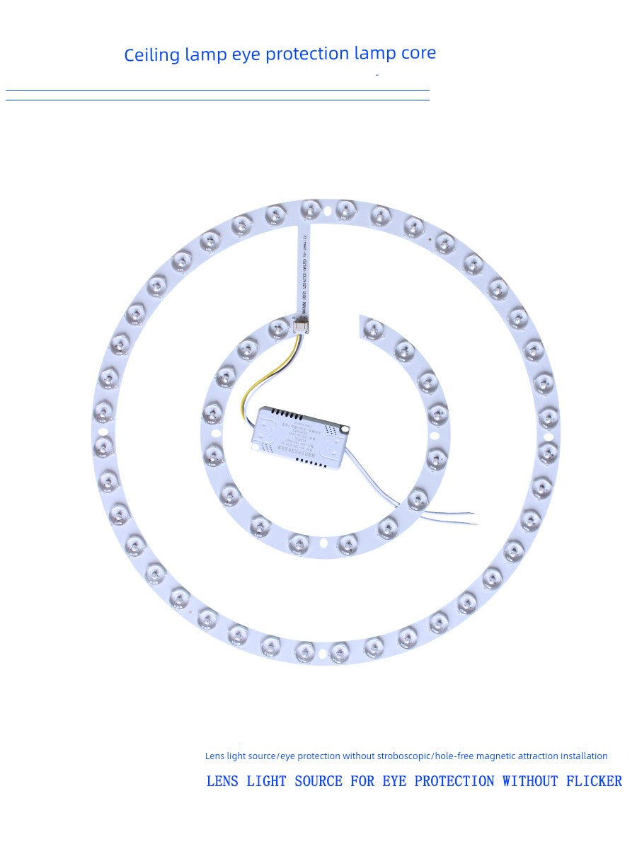 Ceiling Lamp LED Light Wick Replacement Refill Lamp Beads the Lamp Disc Lens Living Room Variable Light with Three Colors Light Bar Ceiling Fan Lights Light Source