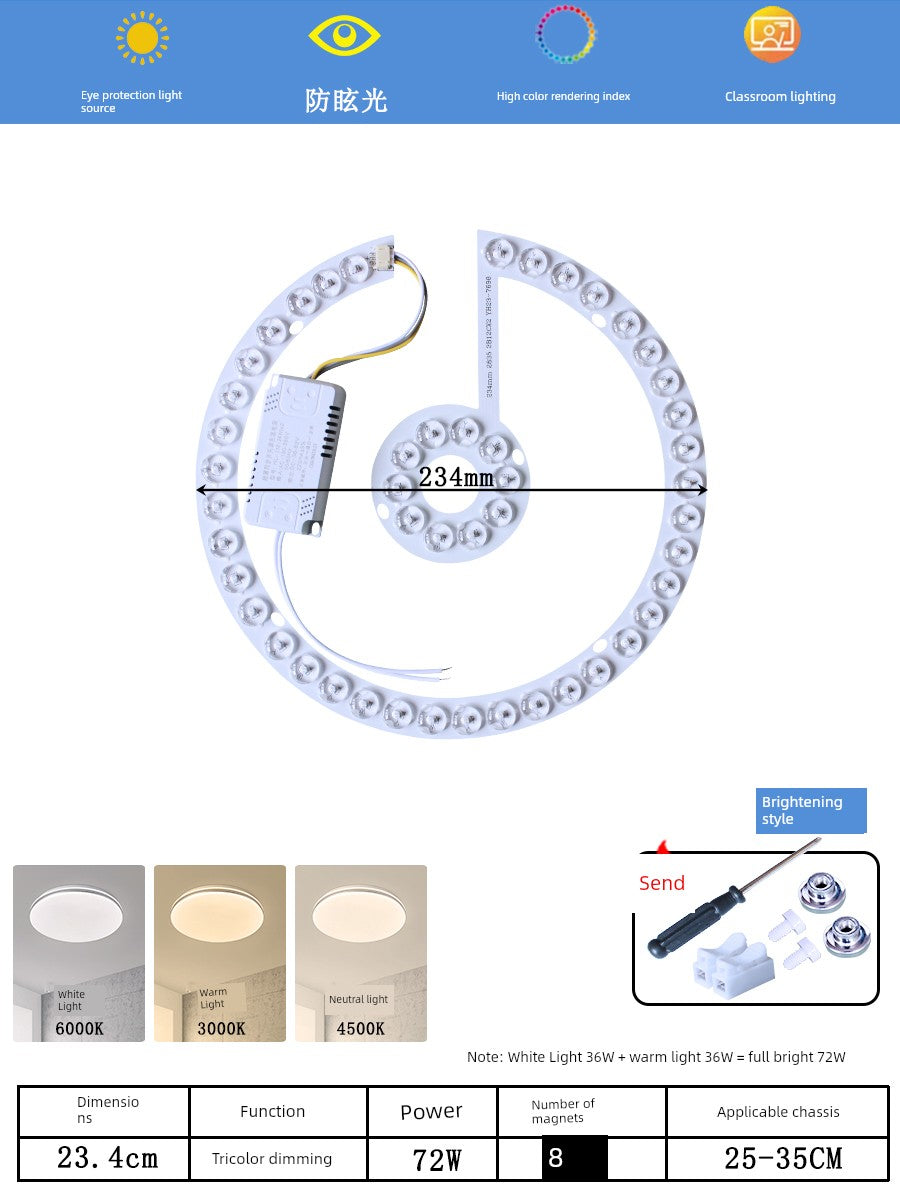 Ceiling Lamp LED Light Wick Replacement Refill Lamp Beads the Lamp Disc Lens Living Room Variable Light with Three Colors Light Bar Ceiling Fan Lights Light Source