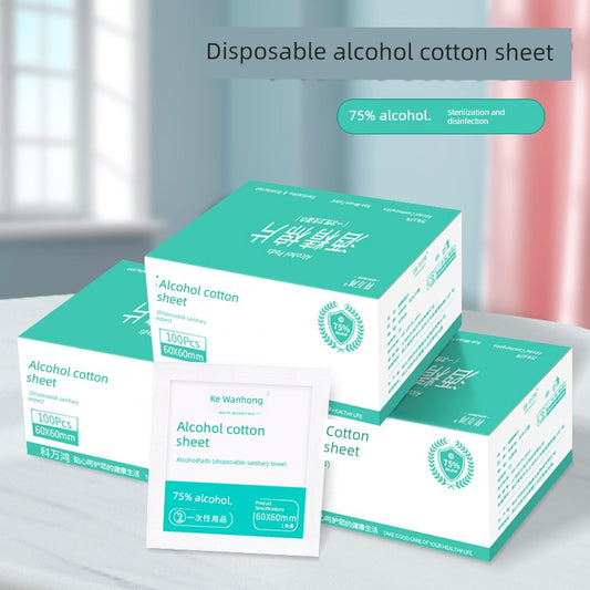 75% Concentration Disposable Alcohol Pad Large Portable Ear Studs Mobile Phone Disinfection Cotton Sheets Wipes Tableware Bowl Chopsticks Sterilization
