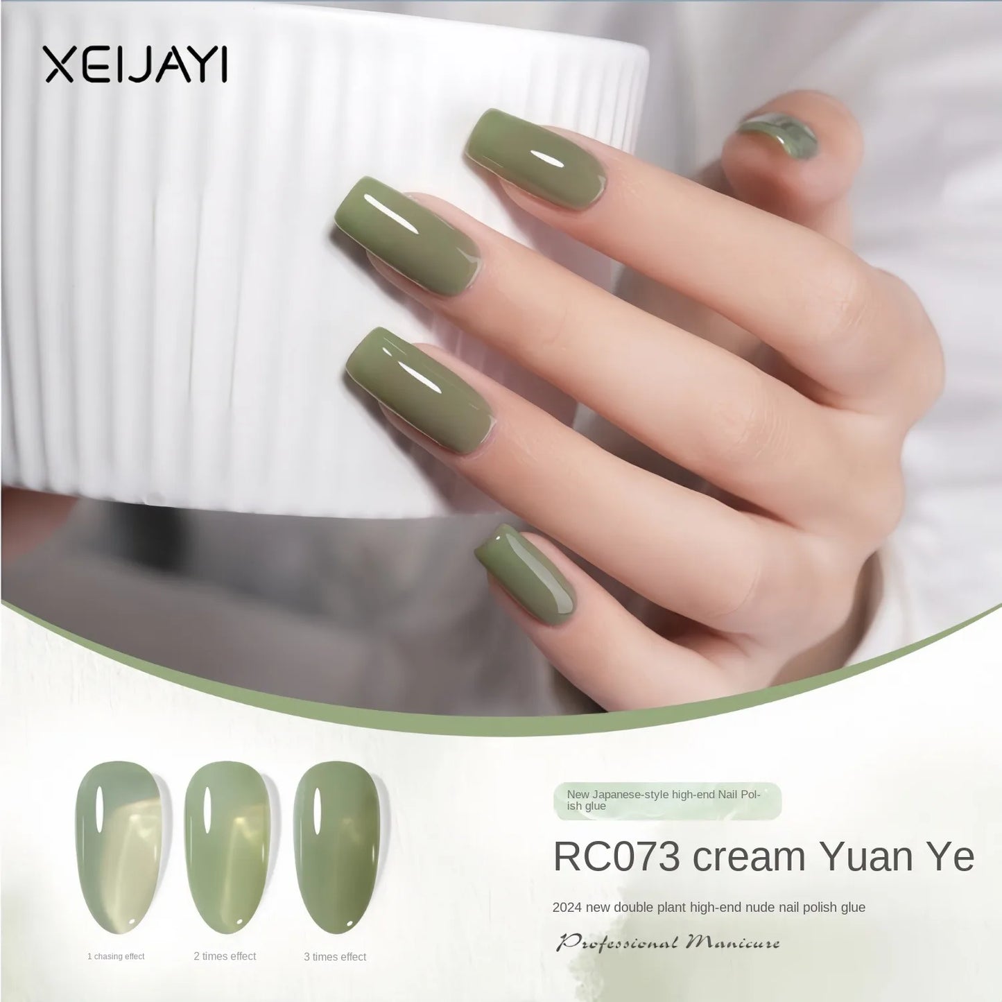 XEIJAYI Permeating Ice Jelly Gel Polish 102 Color Hybrid Nail Varnish Soak Permanent Uv Led Thermo Gel Polish Manicure Goods